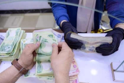 مصرفا الرافدين والرشيد يعلنان  رفع رواتب المتقاعدين