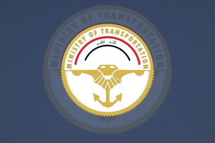 النقل تعلن إلغاء القيد الزمني المفروض على التذاكر المخفضة لـ 5 فئات