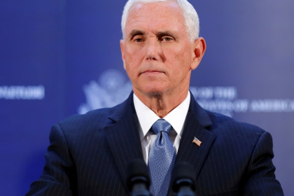 مايك بينس يعلن رسميا ترشحه للرئاسة الأمريكية 2024