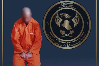 وكالة الاستخبارات تطيح بما يسمى "المفتي الشرعي" في محافظة صلاح الدين