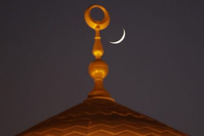 الوقف السني يحدد الأربعاء 28 حزيران أول أيام عيد الأضحى