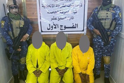 القبض على عصابة تتاجر بالأعضاء البشرية في سامراء