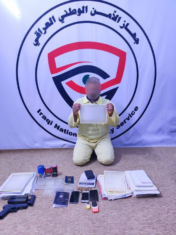 الأمن الوطني في بغداد يعتقل مبتزاً أوهم ضحيته بمساعدته وقام بابتزازه