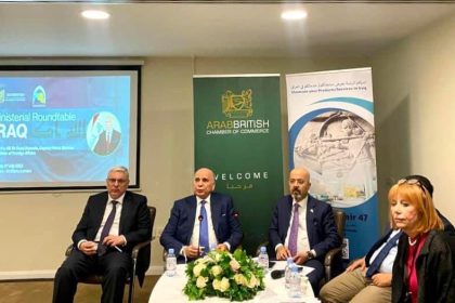 العراق يطالب بريطانيا واوروبا بمراجعة نصائح السفر في مواقعها الإلكترونيَّة