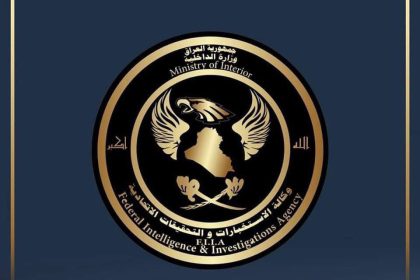 القبض على ثلاث مطلوبين احدهم اجنبي يتاجرون بالمواد المخدرة في النجف