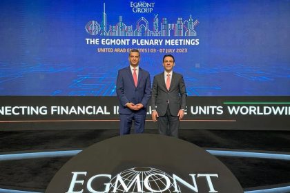 العراق ينضم لمجموعة "إجمونت" لوحدات التحريات المالية