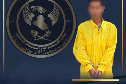 وكالة الاستخبارات تطيح بقاتل نحر طفلاً وقتل والده في محافظة المثنى