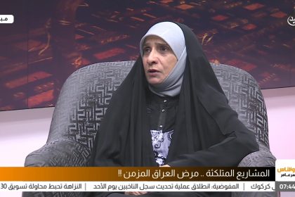 المشاريع المتلكئة .. مرض العراق المزمن !!