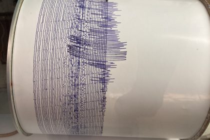 زلزال بقوة 4.4 درجات يضرب شمالي إيران