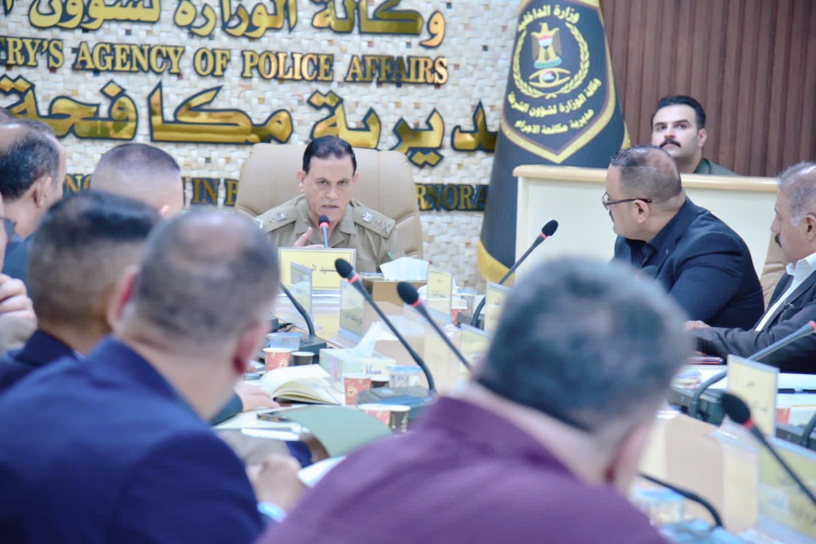 وكيل وزارة الداخلية لشؤون الشرطة يوجه بمكافحة حالات الفساد في المؤسسة الامنية