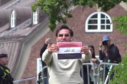 العراق ينتفض لنصرة القرآن: الاتحاد الاوروبي يستنكر قطع العلاقات مع السويد