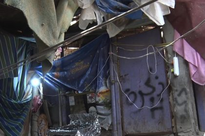 امست تنتشر بشكل خفي: تجارة الجنس تعصف بفتيات عراقيات!