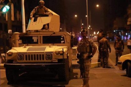 انتشار امني في محيط السفارة الالمانية في بغداد