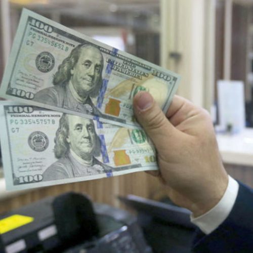 البنك المركزي يوجه بعدم تحميل البضائع المستوردة فرق سعر صرف الدولار