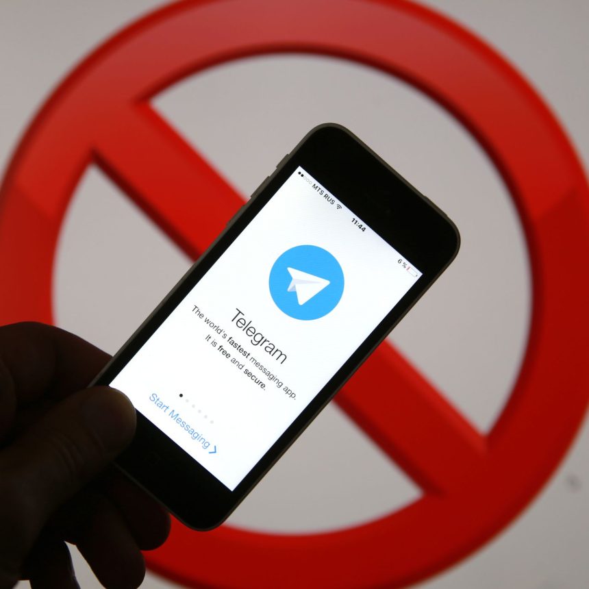 الاتصالات توضح سبب حجب تطبيق (تيليغرام)