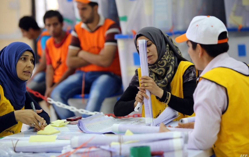 خبير تحدث عن مساعِ لإشراك التيار الصدري.. الأقاليم النيابية: نتوقع تأجيل انتخابات مجالس المحافظات