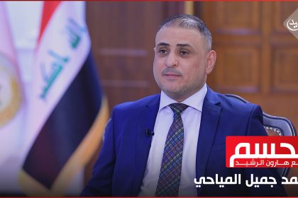 محافظ واسط محمد جميل المياحي