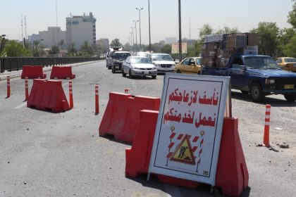الاعمار تحدد موعد افتتاح الجزء المقطوع من جسر الجادرية