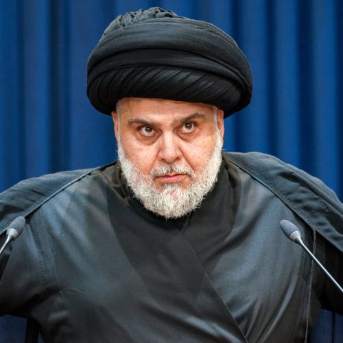 مكتب السيد الصدر
