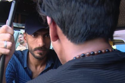 عربات التك تك.. وسيلة جديدة لنقل وترويج المخدرات!