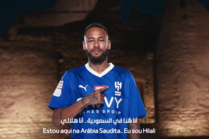 الهلال السعودي يعلن ضم نيمار رسمياً