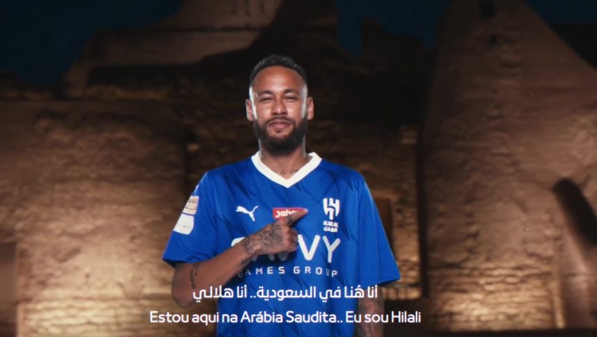 الهلال السعودي يعلن ضم نيمار رسمياً