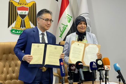 وزيرة المالية توقع مع السفارة اليابانية الدفعة الخامسة من قرض تطوير مصفى البصرة
