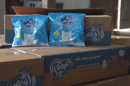 ساهمت في استقرار الاسعار: التجارة تواصل تجهيزها مراكز التموين بمفردات السلة