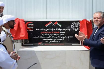 بدعم إماراتي... تنفيذ أول مشروع سكن لمتضرري الزلزال في اللاذقية