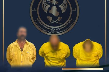 وكالة الاستخبارات تطيح بثلاثة ارهابيين في بغداد