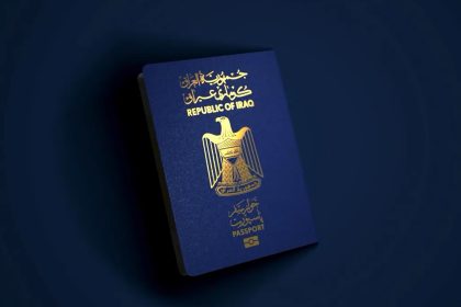 وزارة الداخلية تفتتح محطة جواز السفر الإلكتروني في الأردن