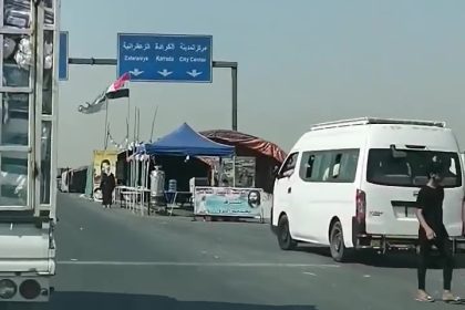 بعد رفع المواكب.. المباشرة بفتح الطرق المغلقة في بغداد