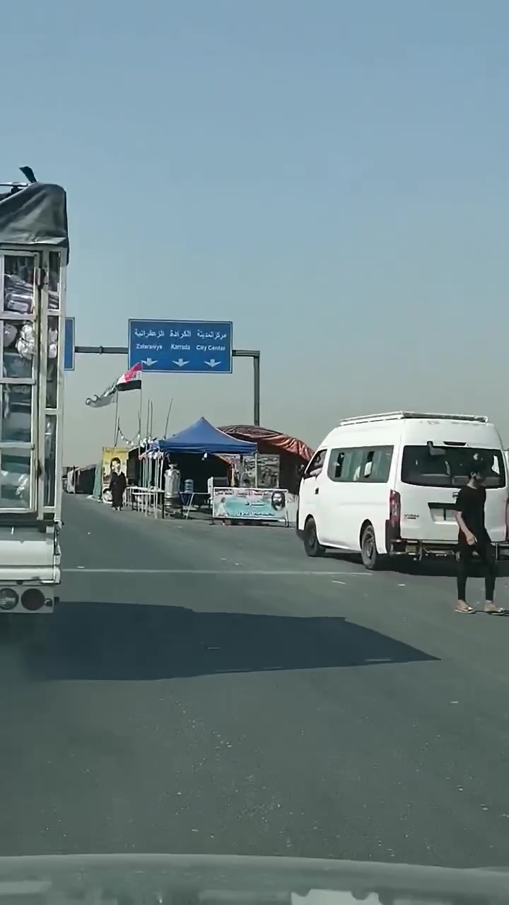 بعد رفع المواكب.. المباشرة بفتح الطرق المغلقة في بغداد