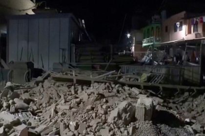 المعهد الوطني للجيوفيزياء: زلزال المغرب الأعنف منذ قرن