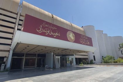 الأوقاف النيابية: قانون العطل لا يزال قيد النقاش