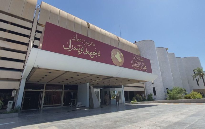 الأوقاف النيابية: قانون العطل لا يزال قيد النقاش