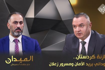 موازنة كردستان.. السوداني يريد "الأمان" ومسرور "زعلان" والإطار "حيران"!