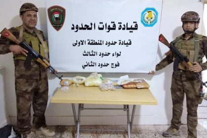 قوات الحدود تضبط متهما بحوزته (24) كغم من السبائك الذهبية حاول تهريبها الى العراق
