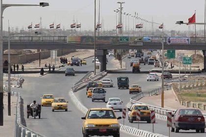 محافظة ميسان