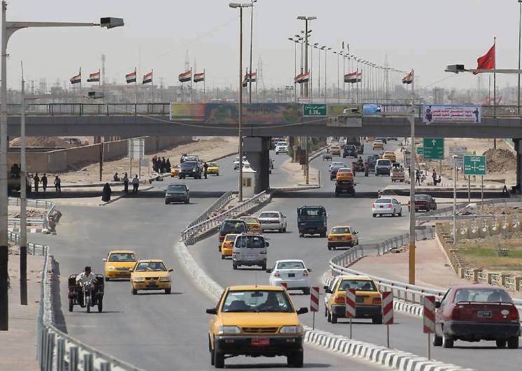 محافظة ميسان