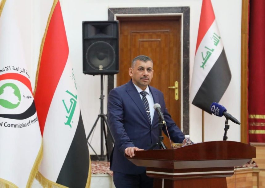 رئيس هيئة النزاهة: متابعة اموال مهربة الى تركيا بقيمة 6 ملايين دولار