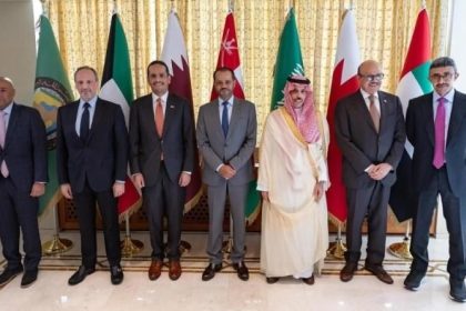 الوزاري الخليجي بشأن إلغاء الاتحادية لاتفاقية خور عبدالله: يخالف المواثيق والاتفاقيات