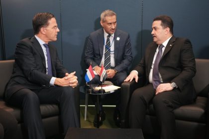 السوداني يؤكد ترحيب الساحة الاستثمارية العراقية بالشركات الهولندية