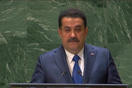 "الرشيد" تنشر نص كلمة رئيس مجلس الوزراء امام الجمعية العامة للامم المتحدة