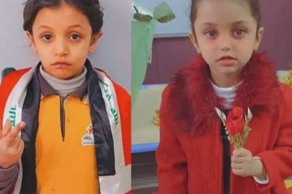 جنايات الكرخ: الإعدام والسجن المؤبد بحق قتلة الطفلتين (آية وفاطمة)