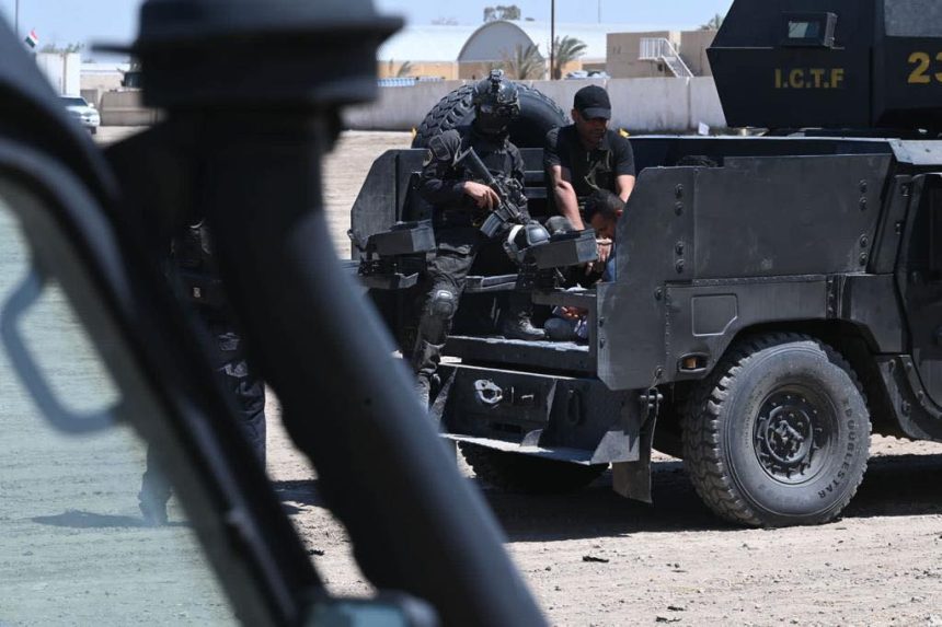 جهاز مكافحة الإرهاب