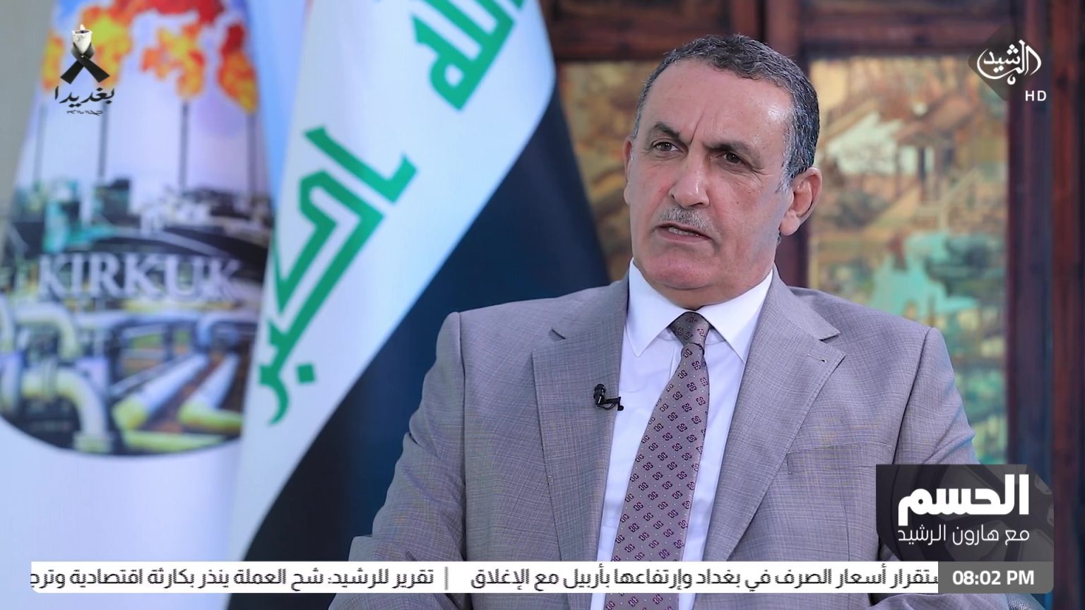 الحسم مع هارون | ضيف الحلقة راكان الجبوري محافظ كركوك