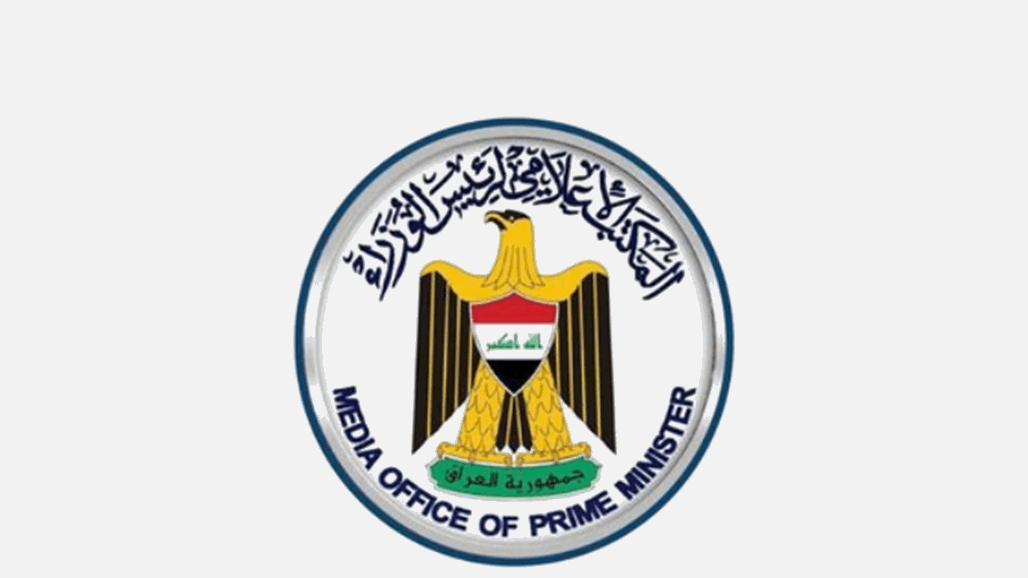 المجلس الأعلى للشباب يطلق استمارة الترشيح لبرنامج "سفراء الشباب"