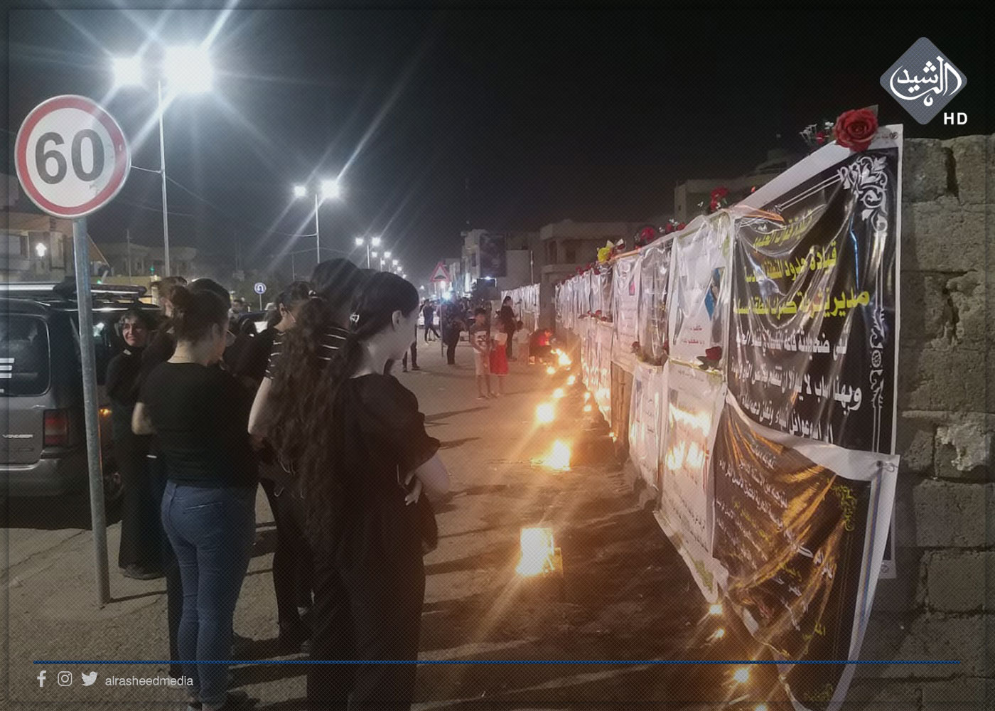 بالصور.. أهالي قرقوش يوقدون الشموع على أرواح ضحايا فاجعة الحمدانية