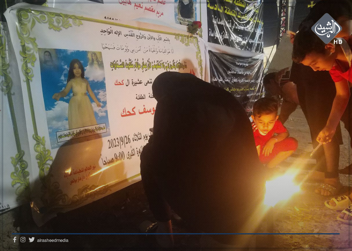 بالصور.. أهالي قرقوش يوقدون الشموع على أرواح ضحايا فاجعة الحمدانية